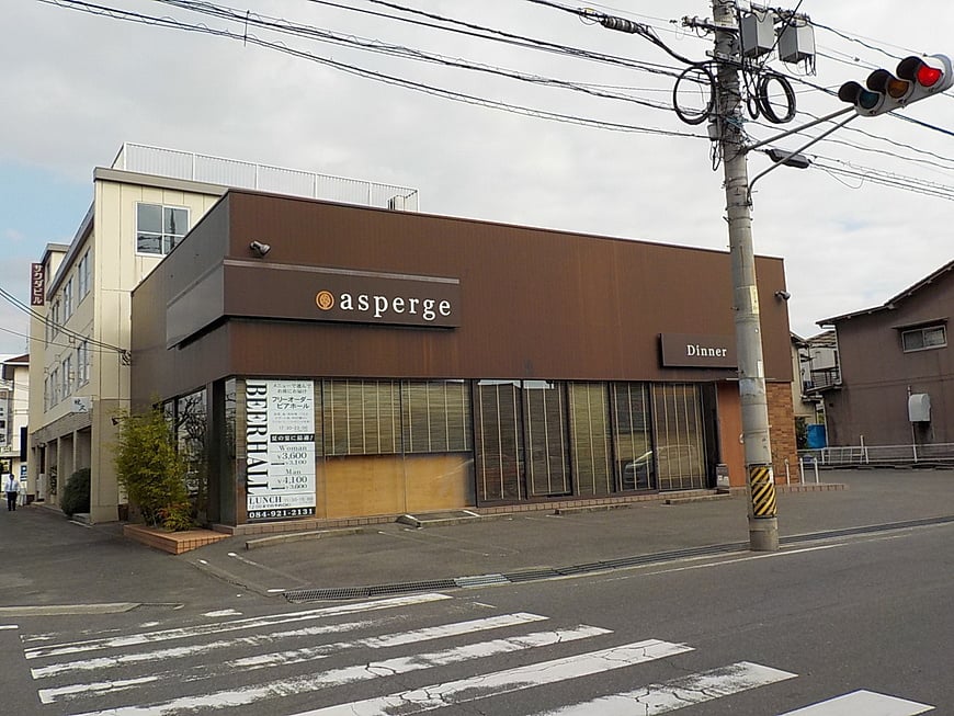 KaDoNoISHOKUYA（かどの居食屋）
