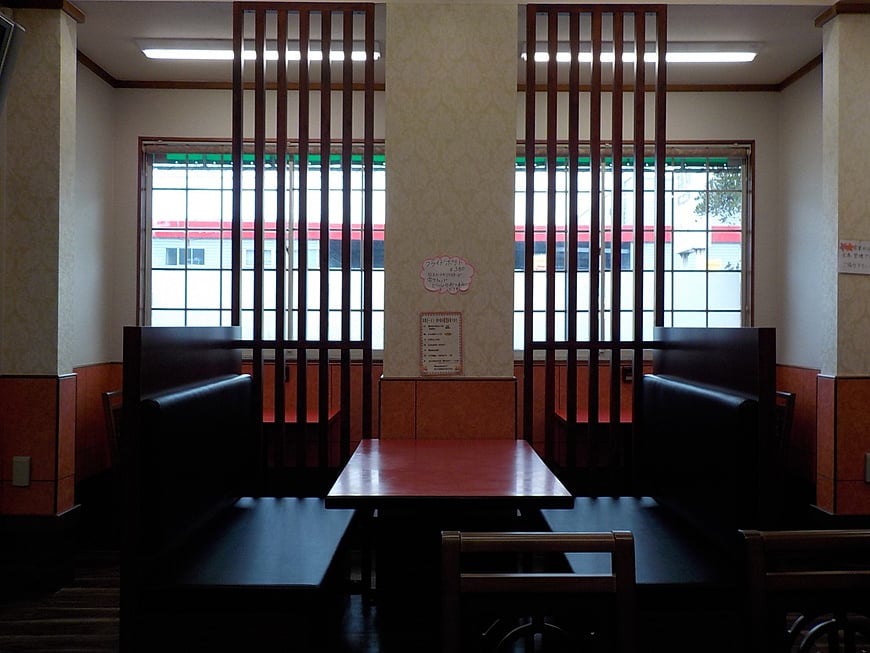 棒棒（ばんばん）大門店
