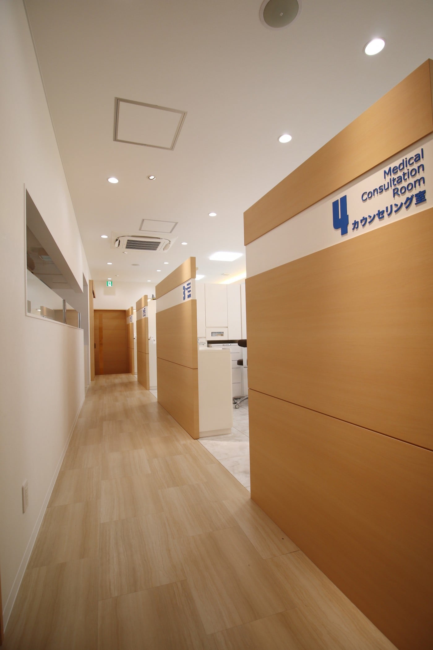 福山市 デンタルクリニック