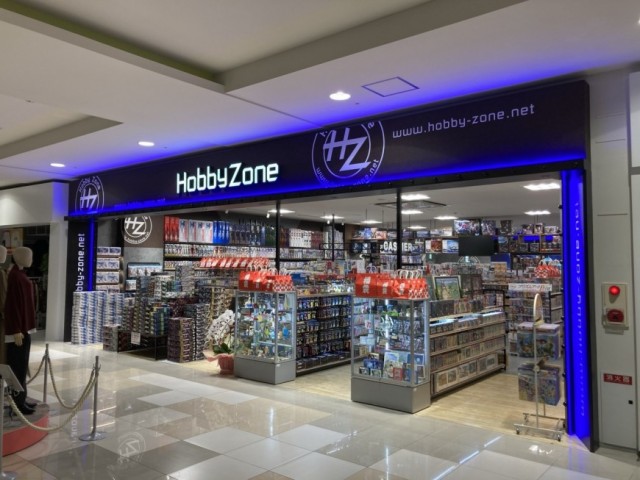 ホビーゾーンイオンモール倉敷店