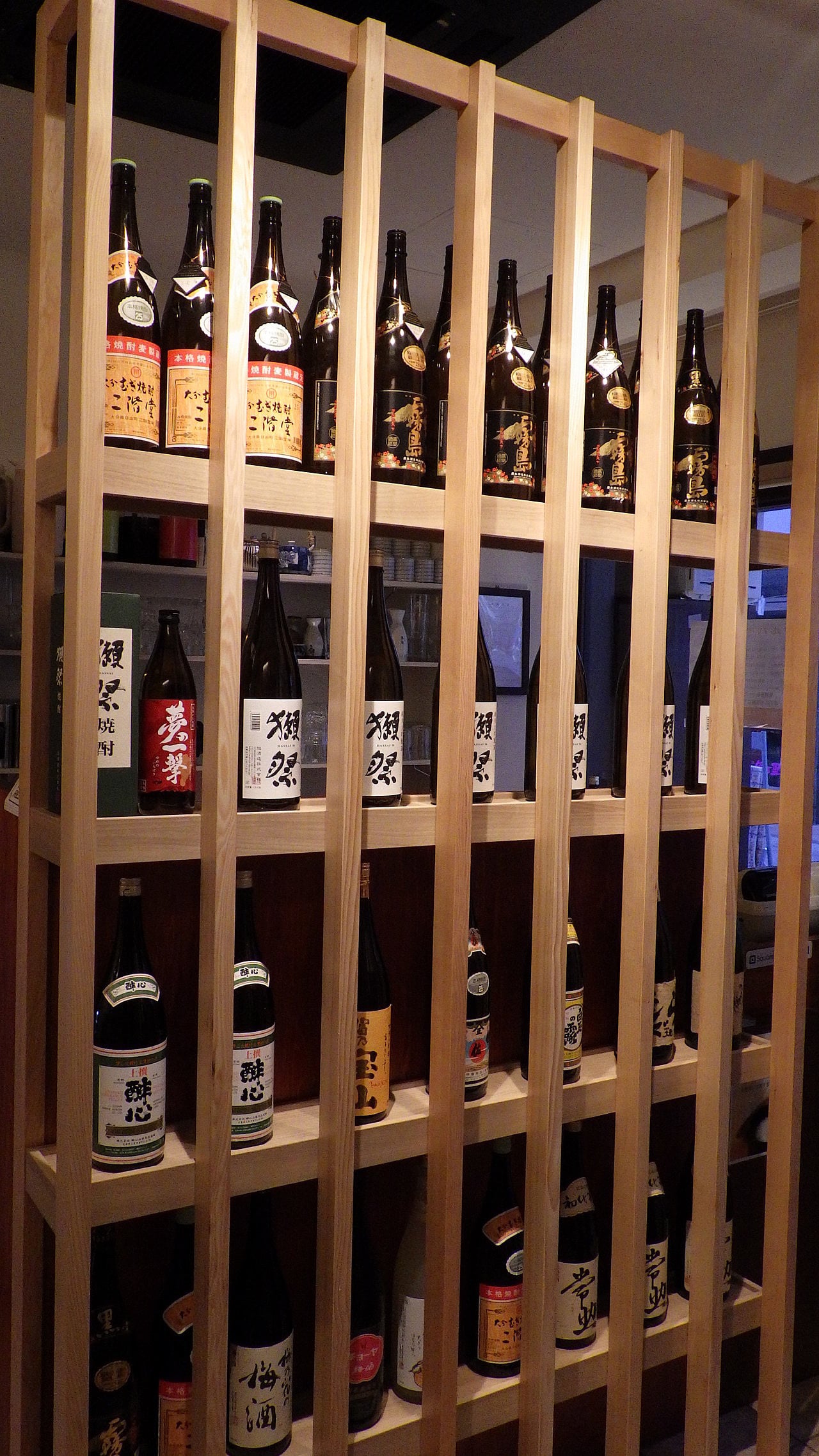 くずし割烹『古まん』さま