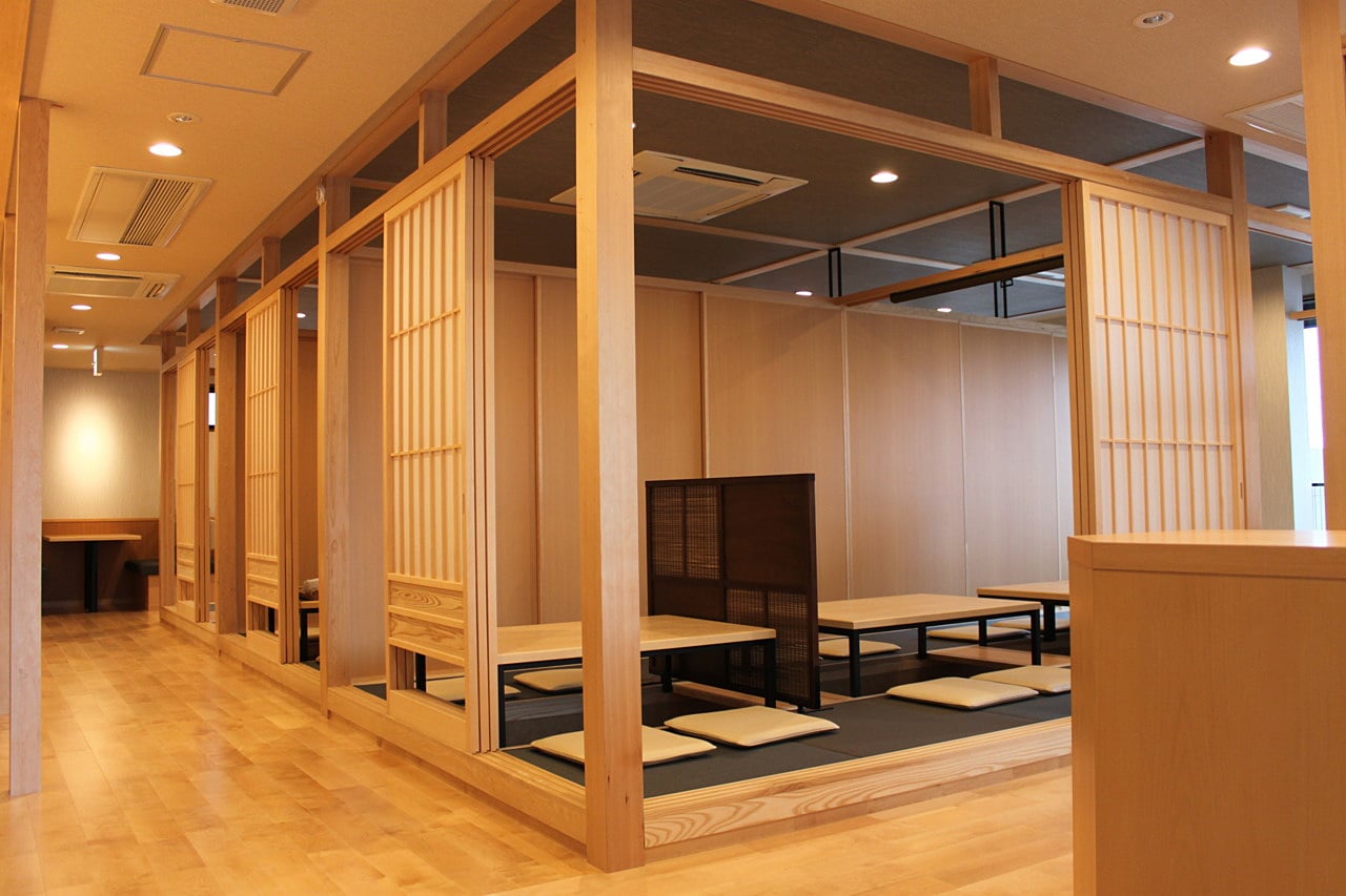 福山市南蔵王町 魚花