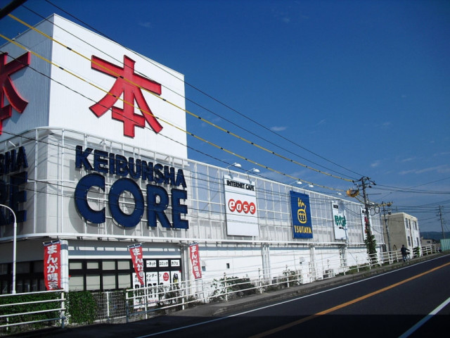 コア福山西店