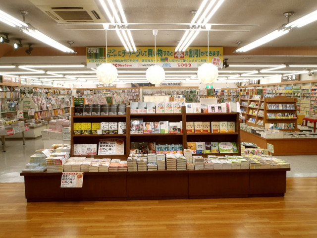 啓文社 コア春日店