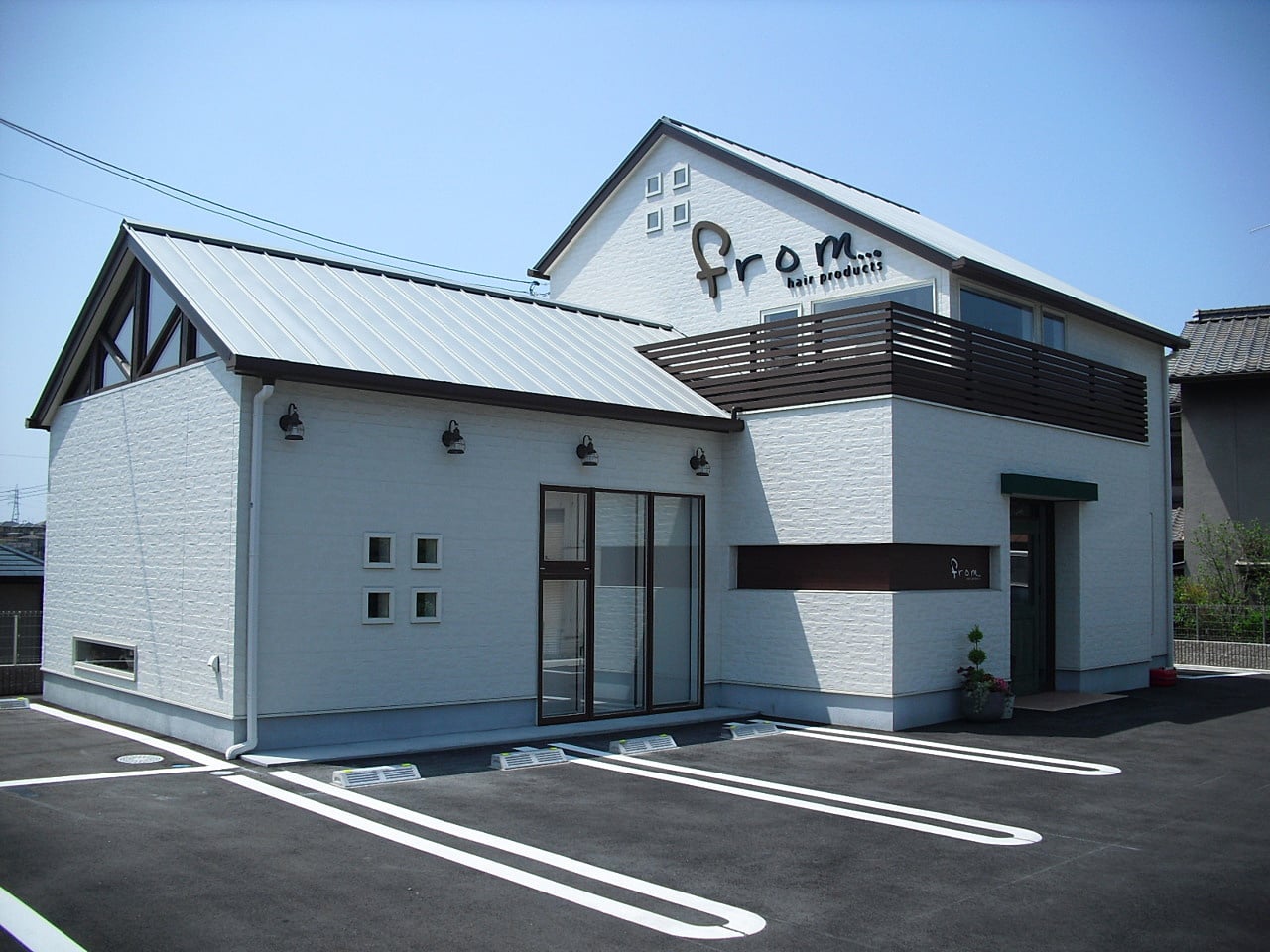 福山市能島 from...美容室
